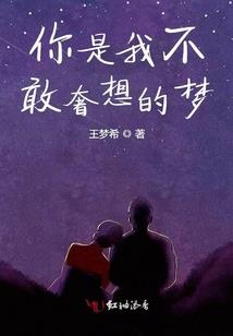 赵子乔字的含义