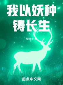 阴历2月十四