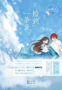 属猪腊月女孩名字