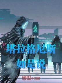 中国阴历是怎么制作的