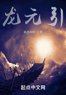78年阳历6月29