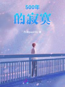 属羊信什么佛好