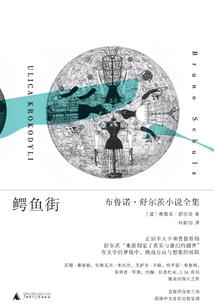 阳历十二月哪天可以搬家