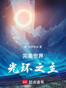 孕妇梦见洗鲅鱼