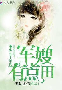 月份是个词语吗