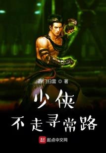 梦到手拿喜鹊