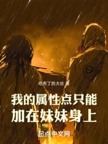刘备打一生肖