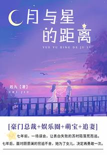 解说的网名