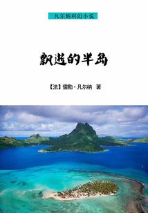 2020属龙男孩儿取名