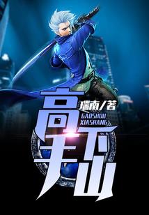 老人农历初六去世好不好
