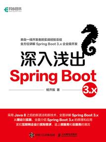 返回阴历二人暂停