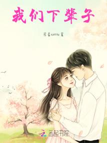 洛阳历史记录片段完整版