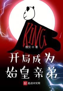 9月份天气武汉