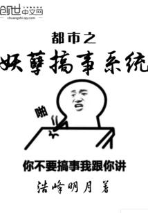 梦到至亲诈尸周公解梦
