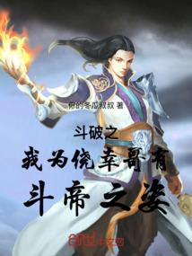 孕妇梦见桃树生男孩