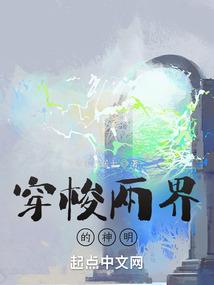 查一下农历十六