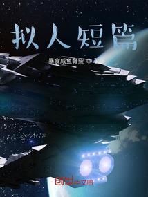 属羊的六七月运势