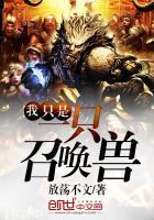 谁给你带来了好运气英文