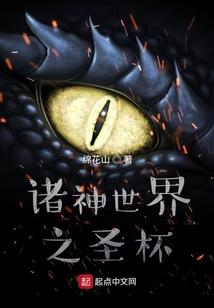 属狗的新婚月