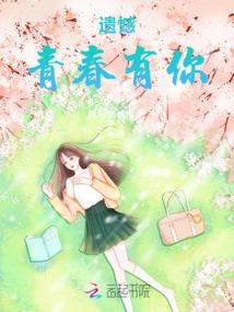 2019属猪却什么