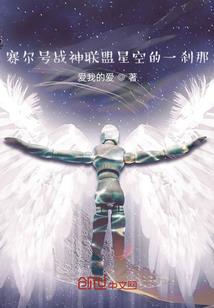 表情包内容的含义