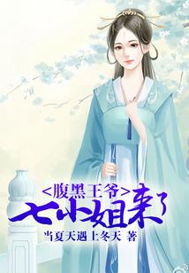 虎在鸡年每月运势