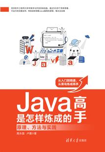 数字阅读平台含义