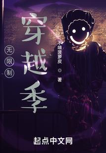 男属马和女属猴猴