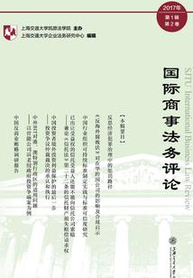 农历六月土虎女是什么命