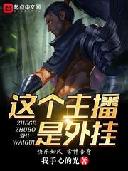 梦到自行车是什么意思