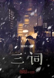 属狗什么年结婚