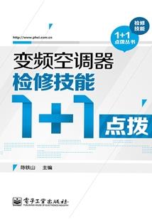 女人加男人微信的原因