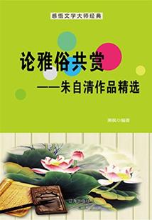 2017年农历三月宝宝