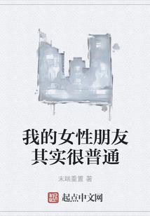 金属鸡眼安装