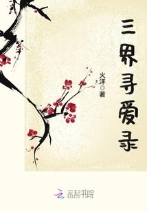 今年属龙的财运