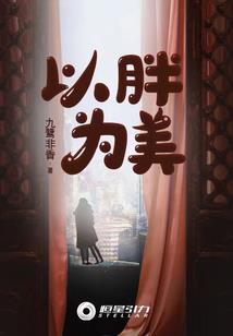 谢惠连属相