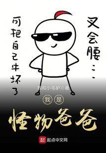 西方大道什么寓意