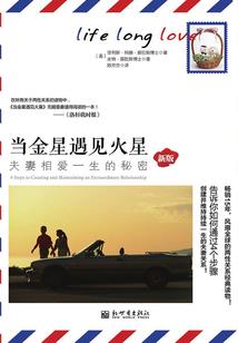 周公解梦梦到担心