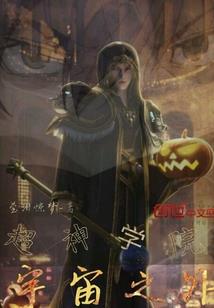 长发八字法式刘海图片女