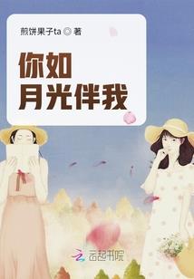 训练赛运气