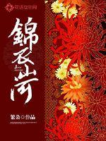 进门地砖放硬币寓意好吗