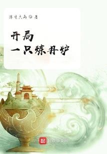 一九七七属蛇今日财运
