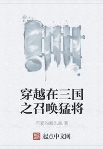 孕妇梦见火球入怀