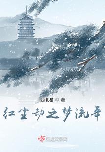属鸡人2021何时转运