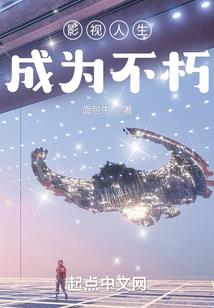 孕妇梦见树木死