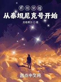 寓意崇山峻岭的字词