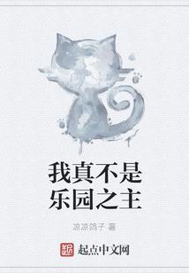 梦见小金鱼财运