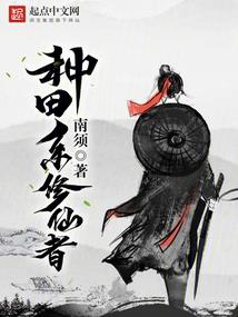 什么属相适合管理者岗位