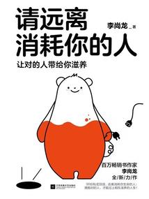 属相鸡和牛谁听谁的