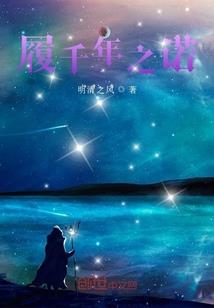 属兔活泼的小名